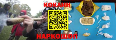 меф VHQ Волжский