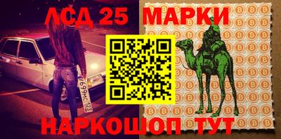меф VHQ Волжский