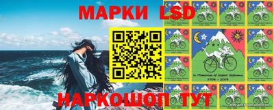 эйфоретик Волжск