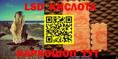 меф VHQ Волжский