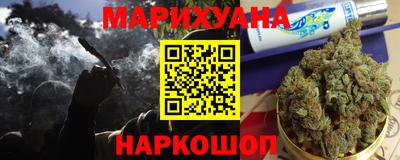 эйфоретик Волжск