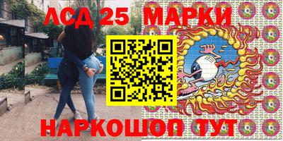 меф VHQ Волжский