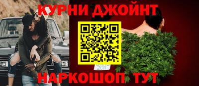 эйфоретик Волжск
