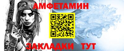 герыч Кузнецк