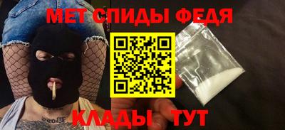 прущие грибы Коммунар